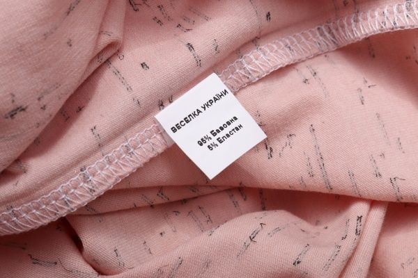 Футболка дитяча Danaya р.128 рожевий ШЯ19-102 