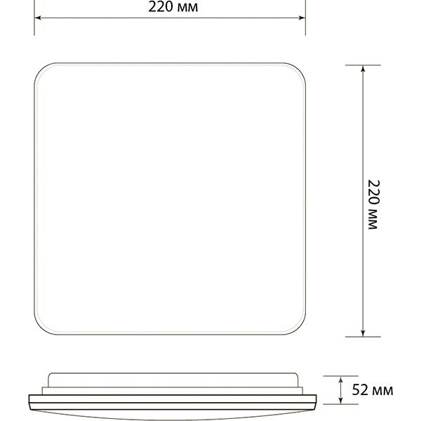 Світильник світлодіодний Светкомплект Leggera OP-S 12 Вт білий 4500 К 