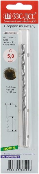 Сверло по металлу ЗЗС-ДСС Р6М5 87x132 мм 5 мм 512910500
