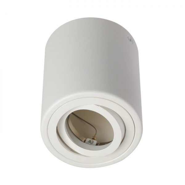 Светильник точечный Светкомплект AS-INR 8010 12 Вт GU5.3 белый 