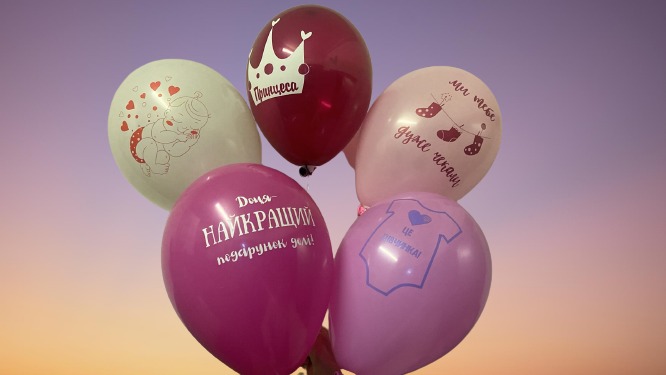 Шарики воздушные Шартіко «Малыш девочка» 30 см белый/красный/розовый 5 шт.