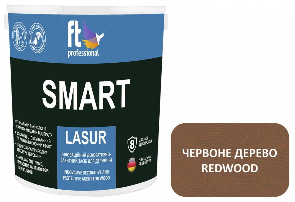 Захисний засіб FT Professional SMART LASUR червоне дерево шовковистий мат 2,3 л
