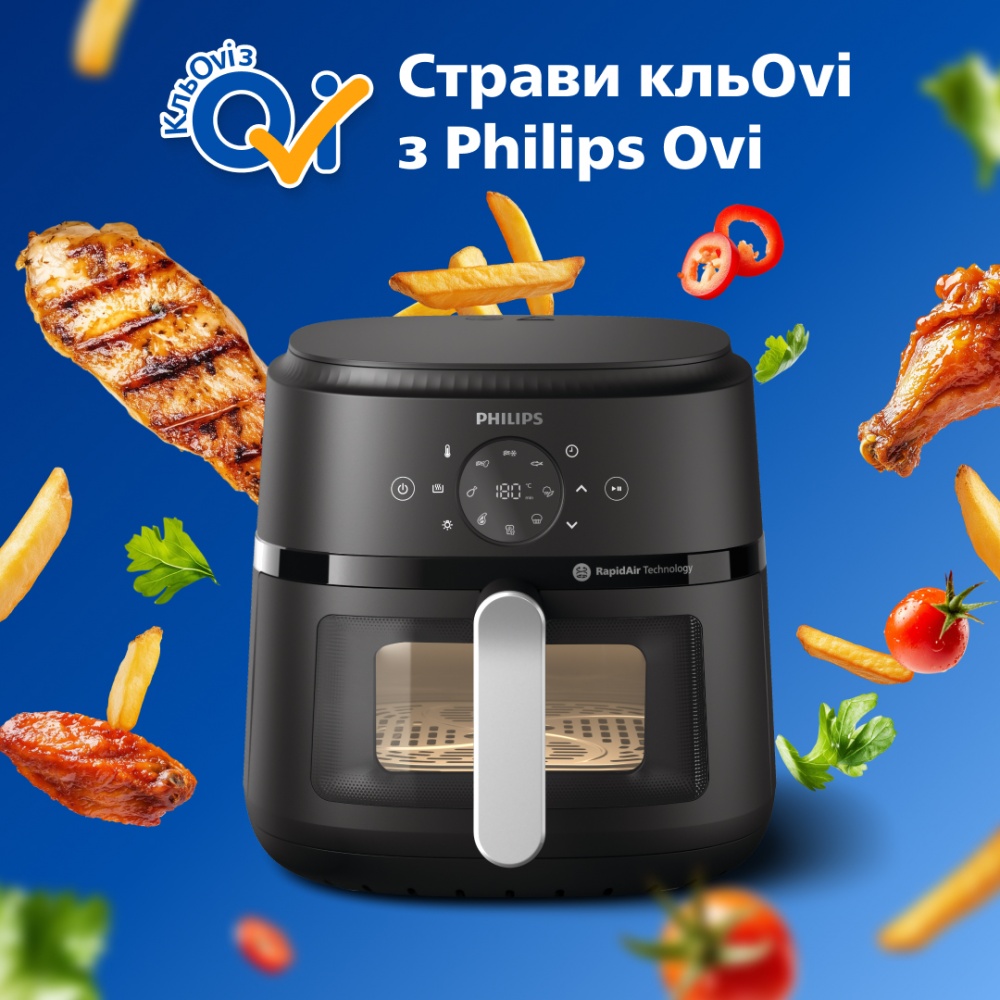 Мультипечь Philips NA231/00