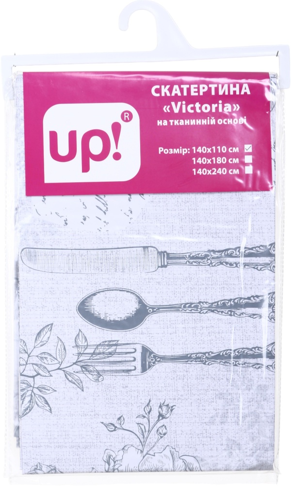 Скатертина Victoria 140x110 см білий із малюнком UP! (Underprice)