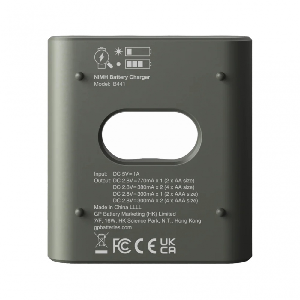Зарядное устройство GP Recyko B441 USB + 4 аккумуляторные батареи АА 2100 мАг