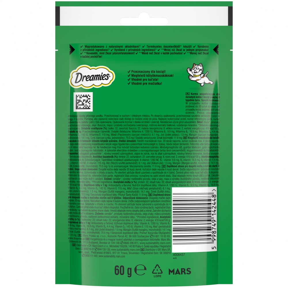 Лакомство Dreamies Кошачья мята 60 г