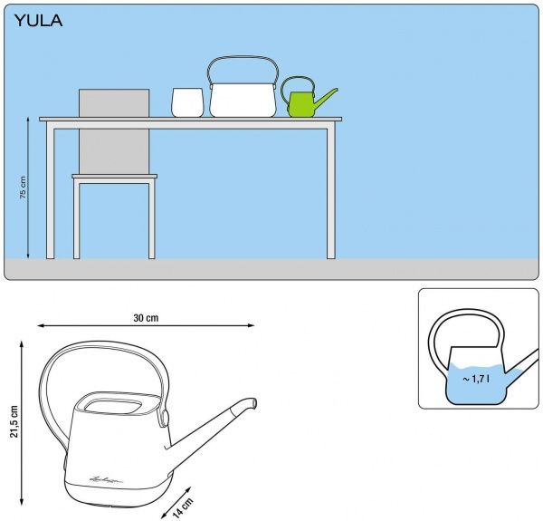 Лейка для цветов Lechuza Yula 1,7 л белый/розовый
