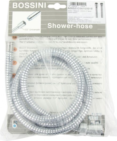 Шланг для душа Bossini Bi-flex/2 A00521 1,5 м
