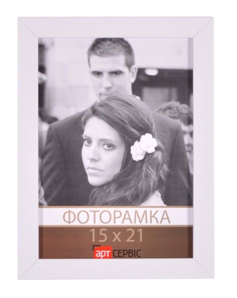 Рамка для фото Арт-Сервіс ЭА-01346 15x21 см 