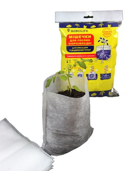 Мешочки для рассады Agrolife 14х20 см 100 шт.