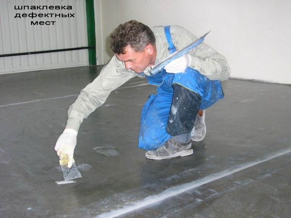 Смола епоксидна КЕ Hobby-021 1,25 кг