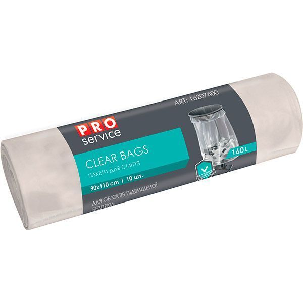 Мешки для бытового мусора PROservice CLEAR BAGS стандартные 160 л 10 шт.