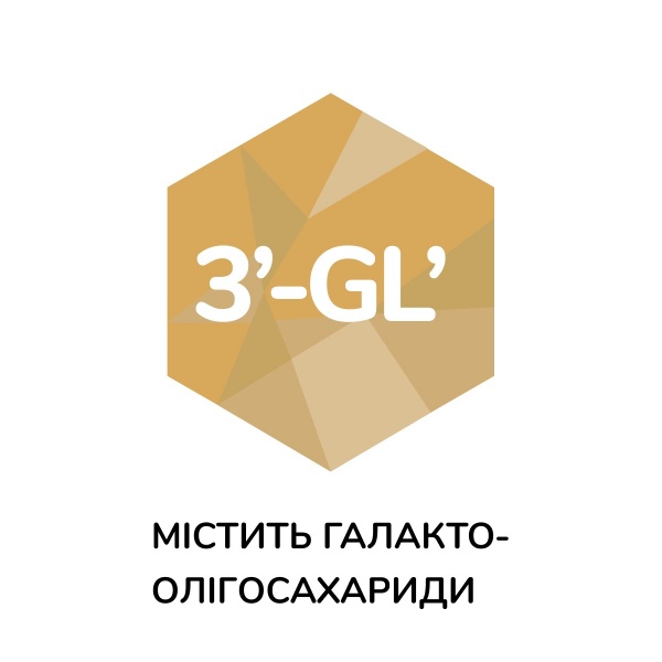 Суха молочна суміш Kendamil Comfort 0-12 міс., 800 г (77000359)