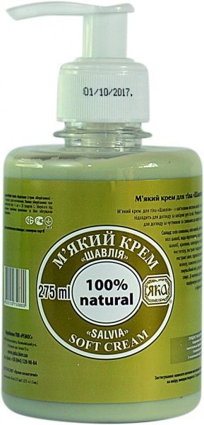 Крем ЯКА Шавлія 275 мл