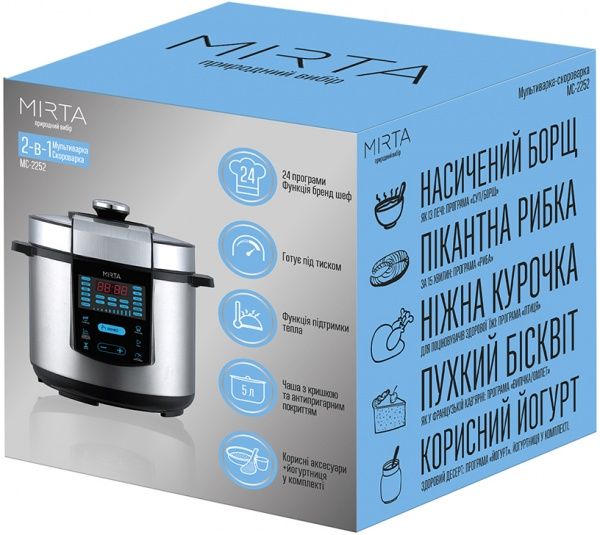 Скороварка Mirta MC-2252 