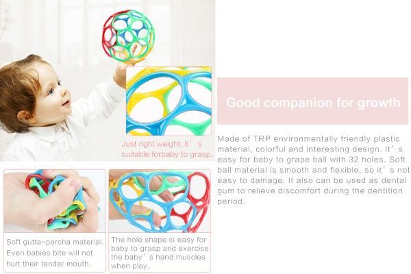 Мяч Baoli развивающий 1809