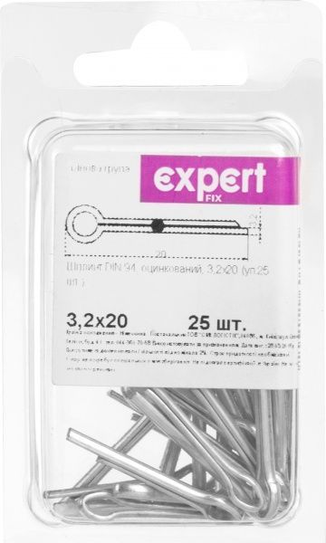 Шплінт метричний DIN94 3,2x20 мм 25 шт Expert Fix