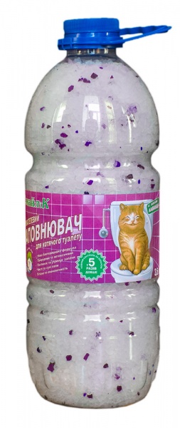 Наповнювач для туалету СмайлиК Лаванда 1,45 кг 