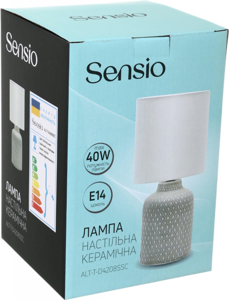 Настольная лампа Sensio 1x40 Вт E14 белый с серым ALT-T-D4208SSC