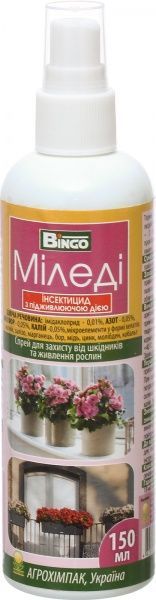 Спрей-инсектицид Bingo Миледи 150 мл
