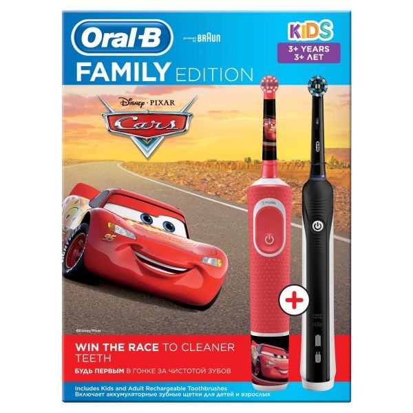 Набор электрических зубных щеток Oral-B Braun Family Edition 2 шт: Pro 1 & Kids Cars