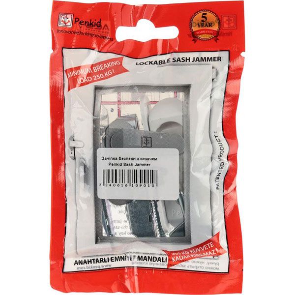 Замок Penkid Sash Jammer