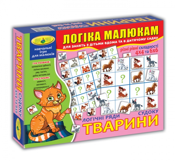 Судоку КФИ Животные 9503