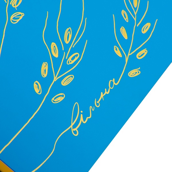 Щоденник датований Freedom синій 368 стор. Leo Planner Unique A5 2024