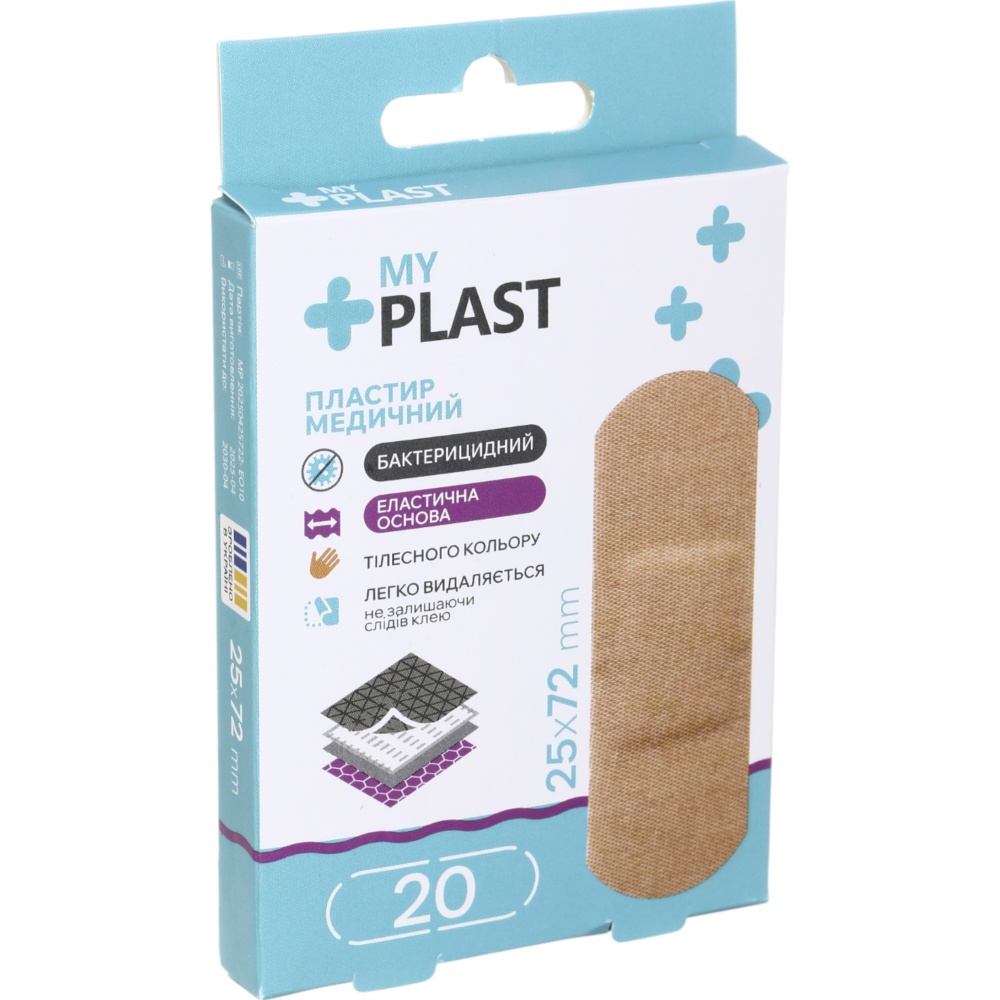 Пластир медичний My Plast бактерицидний 25 мм x 72 мм стерильні 20 шт.
