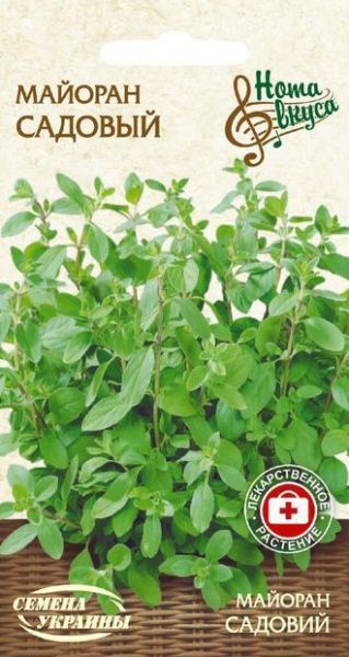 Семена Семена Украины майоран садовый 0,2 г