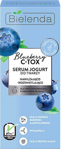 Сироватка Bielenda зволожуюча Blueberry С-TOX 30 мл 1 шт.