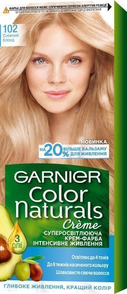 Крем-фарба для волосся Garnier Color Naturals №102 сніговий блонд 110 мл