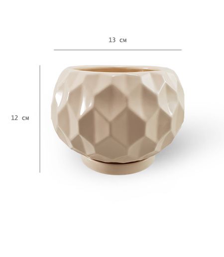 Горшок керамический Резон Калачик круглый 1,4 л персиковый (Р281пер) 