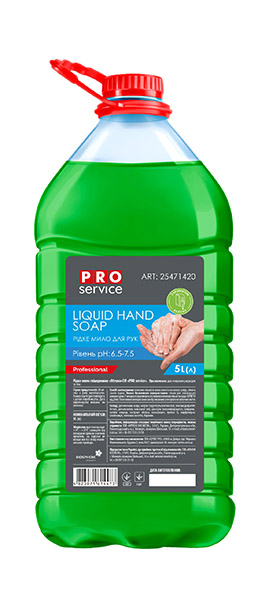Мило рідке PROservice гліцеринове Яблуко 5000 мл