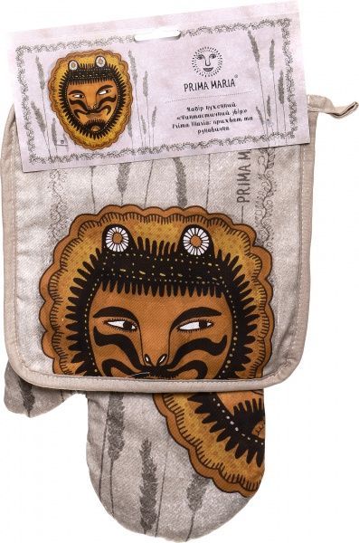 Набір кухонний Фантастичний звір з малюнком Prima Mariia 