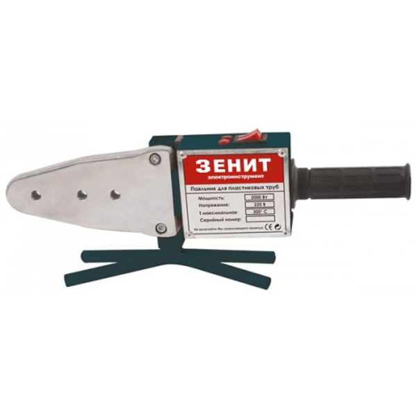 Паяльник Зенит ЗПТ2000 для пластиковых труб