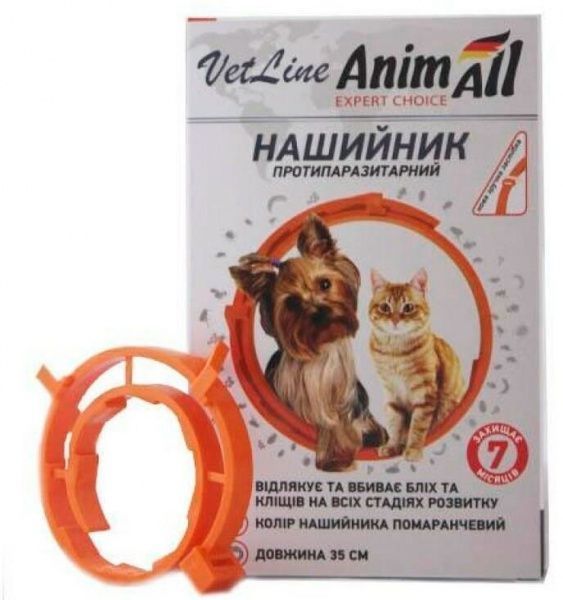 Ошейник AnimAll противопаразитный для собак и котов, 35 см