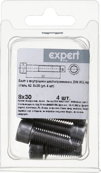Болт метричний DIN912 8x30 мм 4 шт.