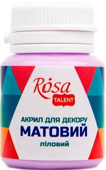 Акрил для декора Лиловый, матовый, 20 мл Інше