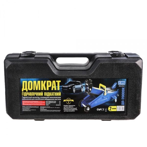 Домкрат гидравлический Vitol 130-345 мм T82000CS 2 т