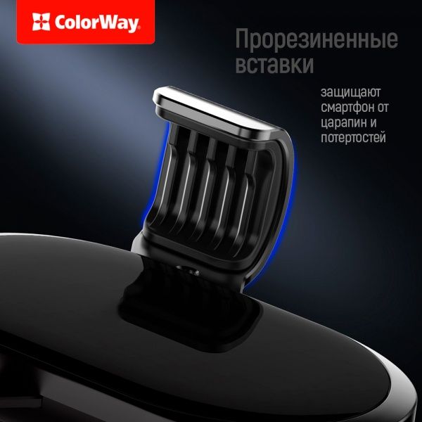 Автотримач для телефона Metallic Gravity Holder ColorWay CW-CHG01-BK чорний