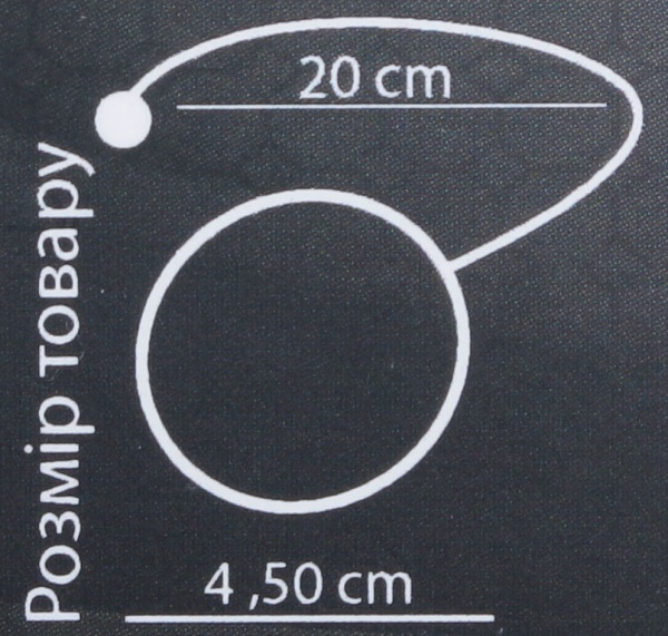 Магнит для штор MG-252 серебряный Majestic