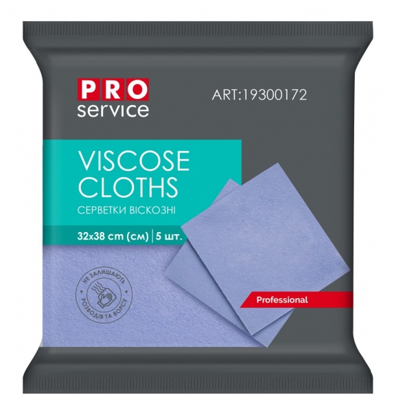 Салфетки вискозные PROservice 32x38 см см 5 шт./уп. / синий