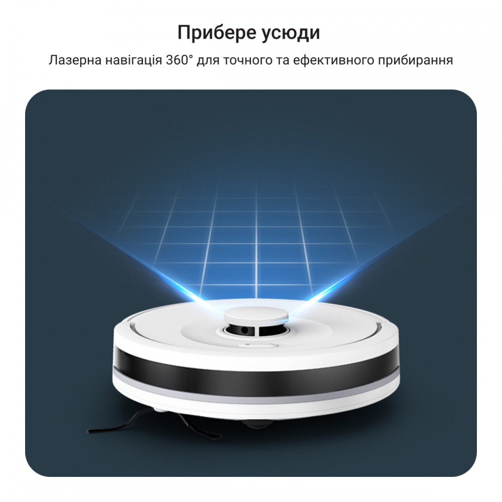 Робот-пылесос Rowenta X-PLORER Serie 90+ RR8797WH white