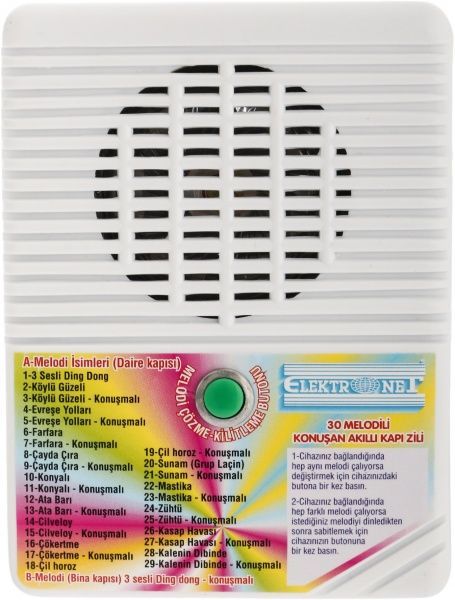 Звонок электрический  Elektronet 30 мелодий 2x1,5 В белый ELK017