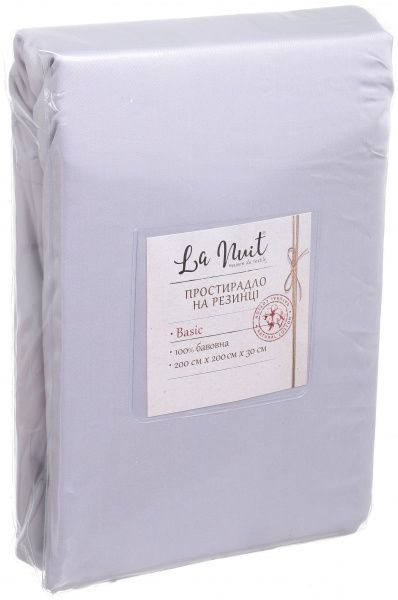 Простирадло на резинці Exclusive Solid 200x200 см сірий La Nuit 