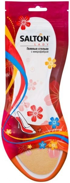 Стельки для обуви гелевые с микрофиброй SALTON бежевый