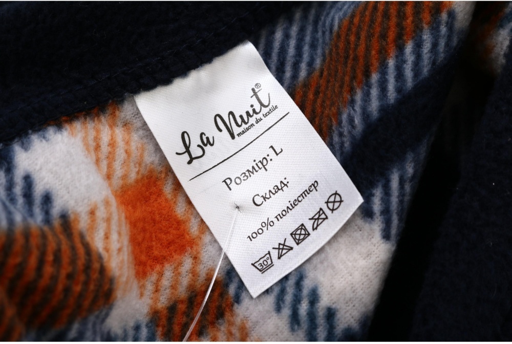 Костюм домашний мужской La Nuit Basic Gale р. M синий