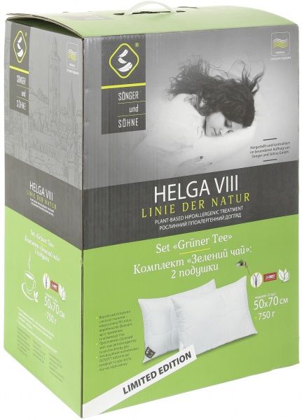 Набір подушок Helga VIII Green Tea 50x70 Songer und Sohne