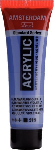Фарба акрилова ультрамарин фіолетовий світлий 519 20 мл Amsterdam Standart Royal Talens